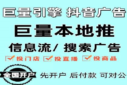 SEM投放案例：助力企业拓展市场