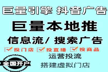竞价SEM如何助力软件产品提升用户转化率